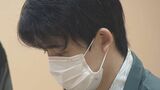藤井六冠が棋聖戦の対局でベトナム・ダナンへ 観光客にも人気の"リゾート地" 海外での将棋タイトル戦開催は4年ぶり | 名古屋・愛知・岐阜・三重のニュース【CBC news】 | CBC web