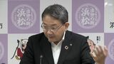 閉店3店舗についてビッグモーターに調査依頼 店舗前の街路樹枯れ問題=浜松市 | 静岡のニュース | SBSNEWS | 静岡放送