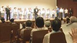 沖縄県で女子教育に尽力した八巻太一の功績を次世代に 沖縄交流コンサート 北杜市 | 山梨のニュース | UTYテレビ山梨