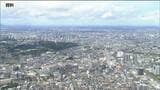 宮城県内企業の景況判断指数は2期ぶりに改善　一方で中東情勢に「不安の声」も|TBS NEWS DIG