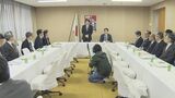 「国民生活・雇用を守る対策を早急に検討」　トランプ関税を受け、自民・小野寺政調会長が関係省庁からヒアリング|TBS NEWS DIG