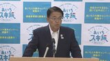 名古屋市が取りやめ→参加の “県民の日ホリデー” 大村秀章愛知知事「当初の方針通り」　|　名古屋・愛知・岐阜・三重のニュース【CBC news】 | CBC web