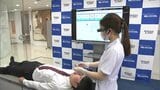 歯科医院の未来を切り拓く 東和ハイシステムがAI技術でスムーズに診療できるシステム開発 人手不足の解消も【岡山】 |TBS NEWS DIG