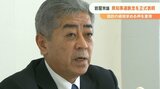 岩屋毅衆議院議員 大分県知事選挙への不出馬を正式表明 | 大分のニュース|OBS NEWS|大分放送