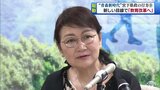 教育行政を担う風張教育長「新時代に向けて努力」“青森新時代”宮下県政の行方(9) | 青森のニュース│ATV NEWS│青森テレビ