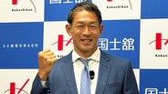 39歳・右代啓祐、十種競技は卒業も円盤投で現役続行!「自己記録更新ができるということを確信」|TBS NEWS DIG