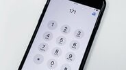 災害時の家族の「安否確認」どうする?伝言ダイヤル「171」 使い方を解説 地震発生時の“通信障害”に備えよう|TBS NEWS DIG