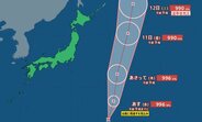 【台風情報 8日正午更新】あす9日午前9時までに台風発生へ　小笠原近海の熱帯低気圧が発達見込み【雨と風のシミュレーション】秋雨前線 南下で大気の状態が不安定　|　富山のニュース｜天気・防災｜チューリップテレビ
