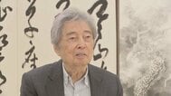 「踏み外すと土台から崩れる」“極秘”外交文書からひもとく対中国外交の核心 台湾・北朝鮮・人権・・・細川元総理が明かす日中首脳会談の舞台裏|TBS NEWS DIG