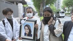 ウィシュマさん遺族“真相究明”求める手紙が読み上げられ…岸田総理が答弁「お悔み申し上げる」| TBS CROSS DIG with Bloomberg