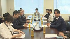 「選択的夫婦別姓制度」今国会での採決は見送り　今年秋の臨時国会で審議継続することで与野党合意| TBS CROSS DIG with Bloomberg