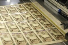 日本が再び円買い介入なら円売りの好機、日銀タカ派化に懐疑的－UBS| TBS CROSS DIG with Bloomberg