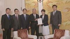 高市総理「政府として早急に法律案の作成に取りかかる」　皇族数の確保策「立法府の総意」提出を受け| TBS CROSS DIG with Bloomberg