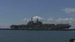 日本拠点の米軍艦艇を中東へ派遣か　ウォールストリート・ジャーナル| TBS CROSS DIG with Bloomberg