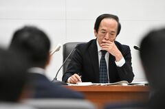 12月会合の「予測は不可能」と植田日銀総裁、ライブになることを示唆| TBS CROSS DIG with Bloomberg