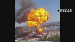 中国・河北省で大きな爆発　2人死亡| TBS CROSS DIG with Bloomberg