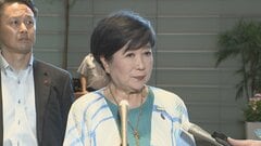 「地方の対応もお願いしたい」高市総理と小池都知事が約30分間面会　食料品の消費税減税に伴う地方財源について意見交換| TBS CROSS DIG with Bloomberg