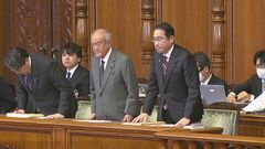 【速報】2024年度予算が成立　防衛費と社会保障費過去最大で総額112兆円超え| TBS CROSS DIG with Bloomberg