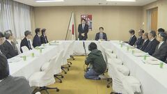 「国民生活・雇用を守る対策を早急に検討」　トランプ関税を受け、自民・小野寺政調会長が関係省庁からヒアリング| TBS CROSS DIG with Bloomberg