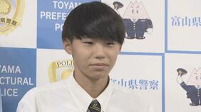 暗い歩道でひとり泣く女児…男子高校生 “とっさの判断” 後押ししたのは “家族の教え”「当たり前のことは、ちゃんとしなさい」 富山|TBS NEWS DIG