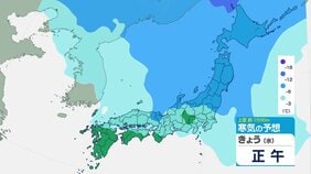 全国的に晴れ間戻る　夕方から夜にかけて関東甲信地方の一部でにわか雨やにわか雪も　金曜日は再び東京でも雪の可能性|TBS NEWS DIG