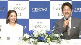 りくりゅう、冒頭は涙も最後は笑顔で締める「これまでの時間は私たちにとって宝物」「一切の後悔はない」引退会見|TBS NEWS DIG