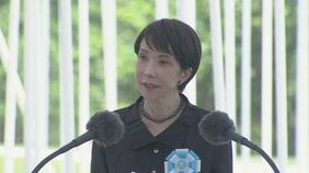 【速報】高市総理「日本人の誰もが平和で心豊かに暮らせる世の中を実現するため 不断の努力を重ねる」沖縄全戦没者追悼式に出席|TBS NEWS DIG