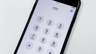 災害時の家族の「安否確認」どうする?伝言ダイヤル「171」 使い方を解説 地震発生時の“通信障害”に備えよう|TBS NEWS DIG