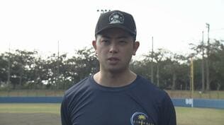 「今までのフォームに戻せ」中日・松山晋也 投手の『セーブ王』獲得の裏にある大学時代の恩師の言葉 高校・大学で無名の存在を変えた道のり【快報・祝!セーブ王】 | 青森のニュース│ATV NEWS│青森テレビ