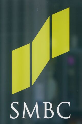 三井住友FGと富士通､ソフトバンクが健康･医療分野のデータ活用で提携| TBS CROSS DIG with Bloomberg