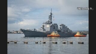 護衛艦「ちょうかい」射程約1600キロの長射程巡航ミサイル「トマホーク」が発射可能に| TBS CROSS DIG with Bloomberg