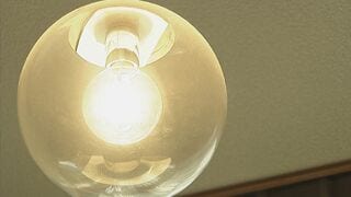 来年1月の電気代は全国で値下がり　最大1175円マイナス　ガス代も値下がり政府の補助金影響| TBS CROSS DIG with Bloomberg