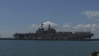 日本拠点の米軍艦艇を中東へ派遣か　ウォールストリート・ジャーナル| TBS CROSS DIG with Bloomberg