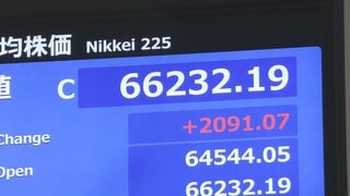 日経平均株価、2091円上昇で3日ぶり値上がり…AI・半導体関連の買い戻しのほか金融からエネルギーまで幅広く買い注文集まる| TBS CROSS DIG with Bloomberg