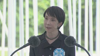 【速報】高市総理「日本人の誰もが平和で心豊かに暮らせる世の中を実現するため 不断の努力を重ねる」沖縄全戦没者追悼式に出席| TBS CROSS DIG with Bloomberg