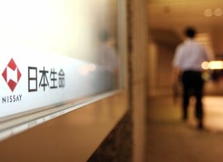 生保4社の国内債含み損14兆円に拡大、日生は減損700億円計上－3月末| TBS CROSS DIG with Bloomberg