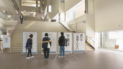 あとはやりきるだけ」「平常心で」25日から国公立大2次試験 金沢大学