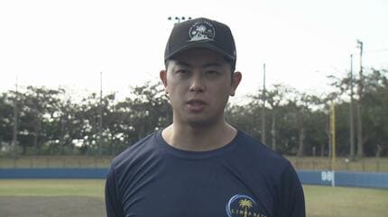 ワンオブジアンサー　抽選販売　松山 晋也モデル　硬式投手用 今までのフォームに戻せ」中日・松山晋也 投手の『セーブ王』獲得の裏