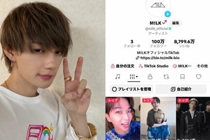 M!LK・佐野勇斗 】TikTokのフォロワー数が100万人突破を報告「メンバー