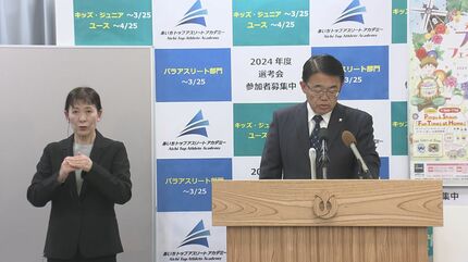 愛知県 来年度も職員の連続休暇取得促進へ ゴールデンウィークやお盆に