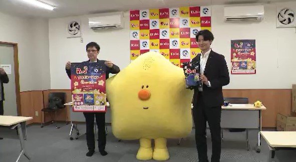 「日本一の星空」PRする長野・阿智村と販売から40年!星の形せんべい「星たべよ」コラボ…ショップオープンで限定商品販売…村内宿泊施設のお茶菓子で提供へ…村内小学生と保育園児に商品贈呈|TBS NEWS DIG