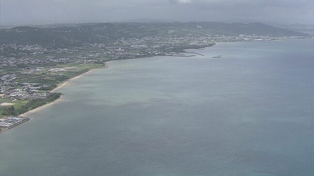 【速報】沖縄県内の津波注意報を全て解除 発表から解除まで約25時間 若干の海面変動に引き続き注意|TBS NEWS DIG