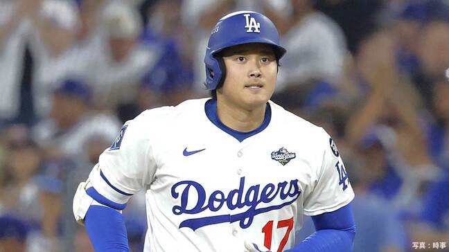 大谷翔平は受賞ならず、選手が選ぶ“年間最優秀選手”は60HRのローリー “リーグ最優秀野手”は2冠のシュワーバー|TBS NEWS DIG