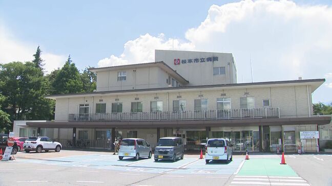 松本市立病院で分娩時に医療事故　助産師が分娩監視業務を怠るミス　新生児が「低酸素性虚血性脳症」に　市と病院が謝罪|TBS NEWS DIG