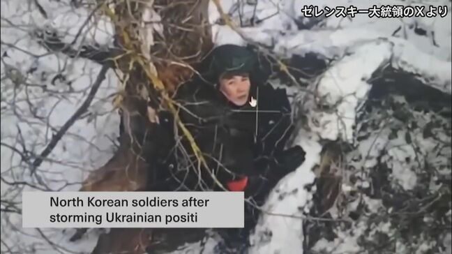 “ロシアが北朝鮮兵死亡の証拠隠滅”とゼレンスキー大統領が非難|TBS NEWS DIG