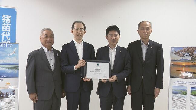 「これまで以上に魅力発信を」ラムサール条約登録の猪苗代湖 関係自治体が内堀知事に報告 福島|TBS NEWS DIG