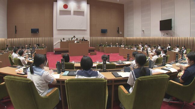長崎市議会で中学生議会「いじめゼロ」に向けて中学生が活発な議論|TBS NEWS DIG