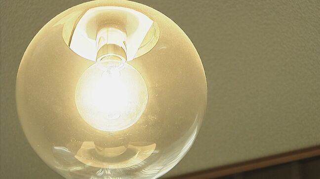 来年1月の電気代は全国で値下がり　最大1175円マイナス　ガス代も値下がり政府の補助金影響|TBS NEWS DIG