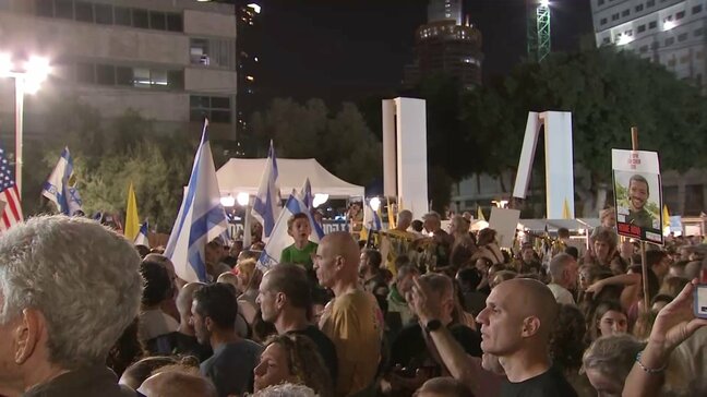 人質解放を待つ大規模集会6万人超参加 トランプ政権特使らも 貢献度が低いとみられたかネタニヤフ首相には厳しい反応が… イスラエル|TBS NEWS DIG