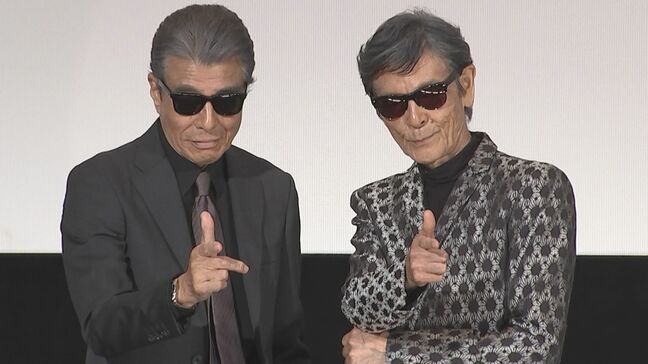 【舘ひろし、柴田恭兵】“『あぶない刑事』は永久に不滅です！”『さよなら 丸の内TOEI』映画舞台挨拶で思い出語る|TBS NEWS DIG